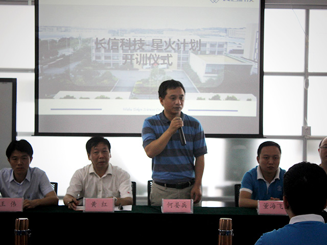 1555486052128337.jpg 2 - 201882817252878.jpg