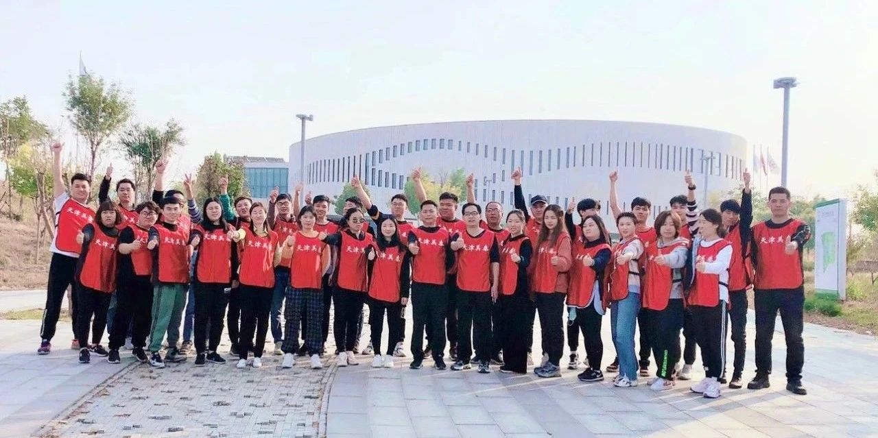 1753255523374806.jpg 微信圖片_20250723152152.jpg