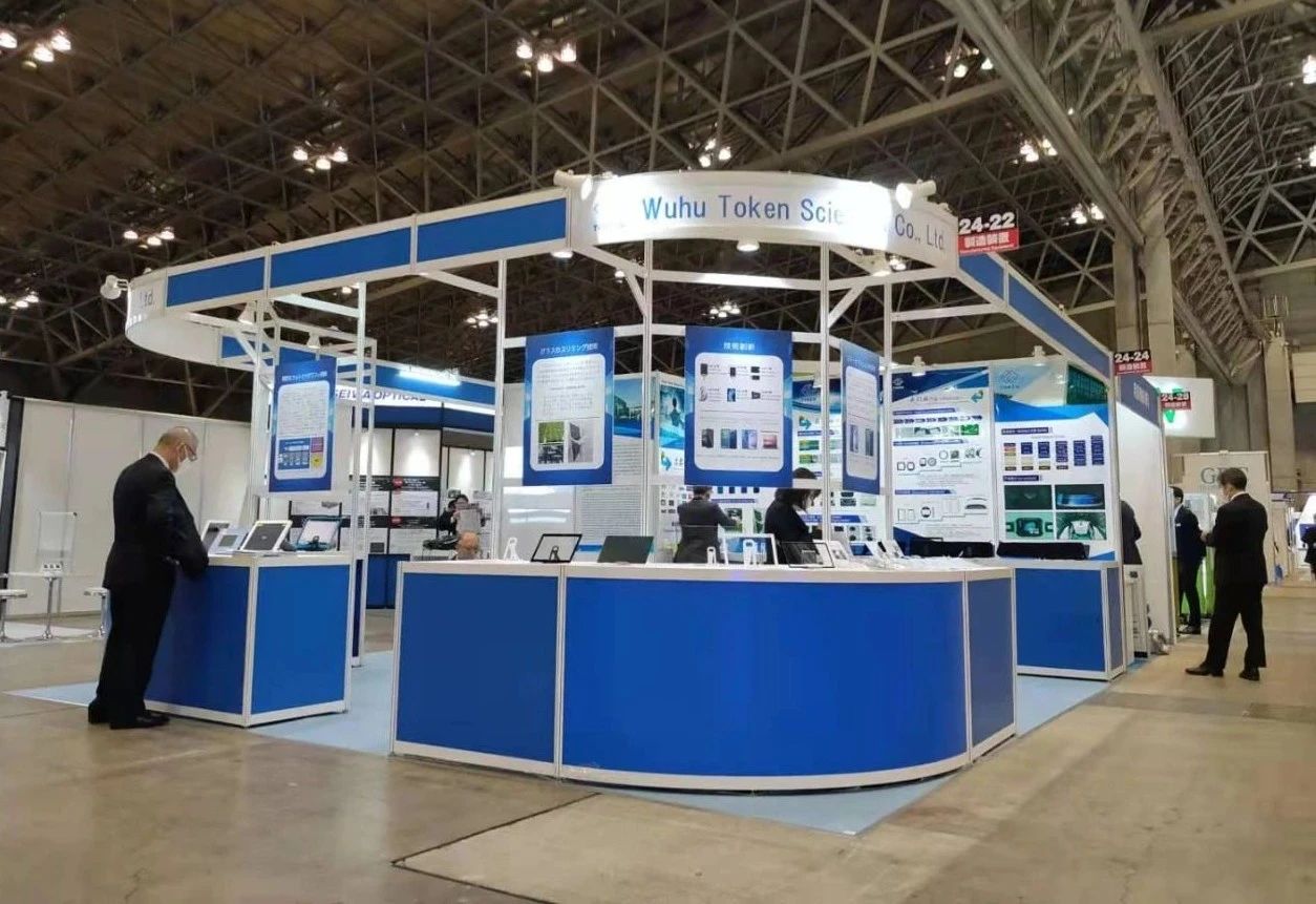 1753256669740189.jpg 微信圖片_20250723154340.jpg