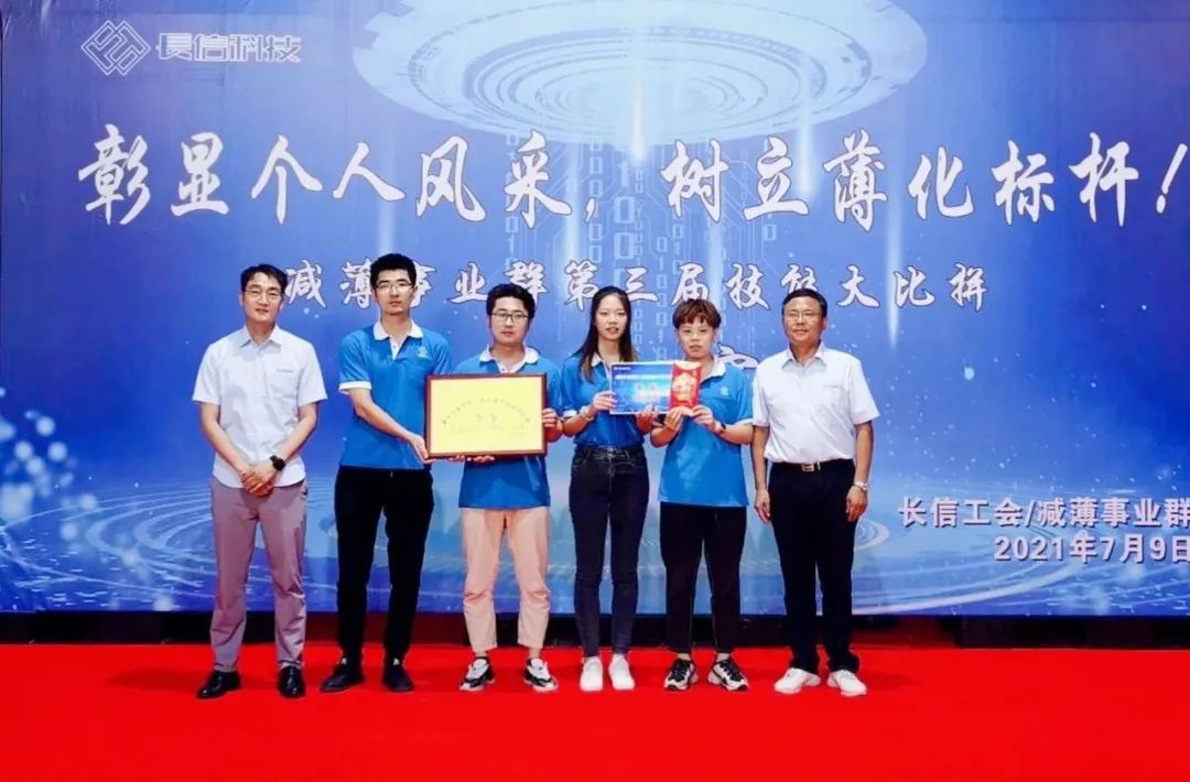 1753317129363833.jpg 微信圖片_20250724082812.jpg