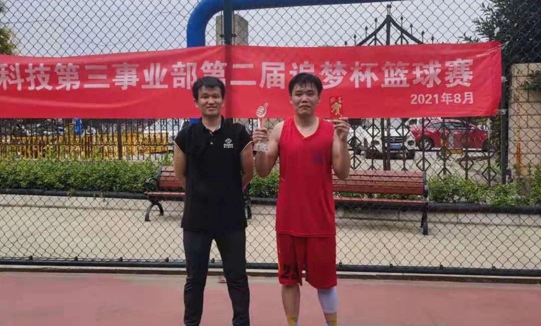 1753319162134547.jpg 微信圖片_20250724090158.jpg