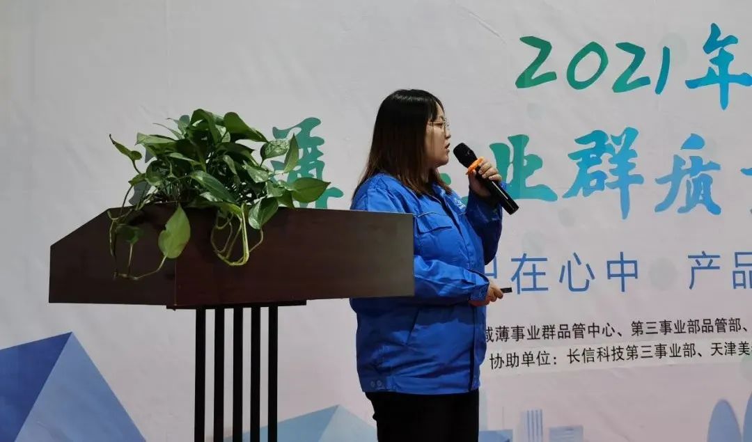 1753328666614838.jpg 微信圖片_20250724113614.jpg