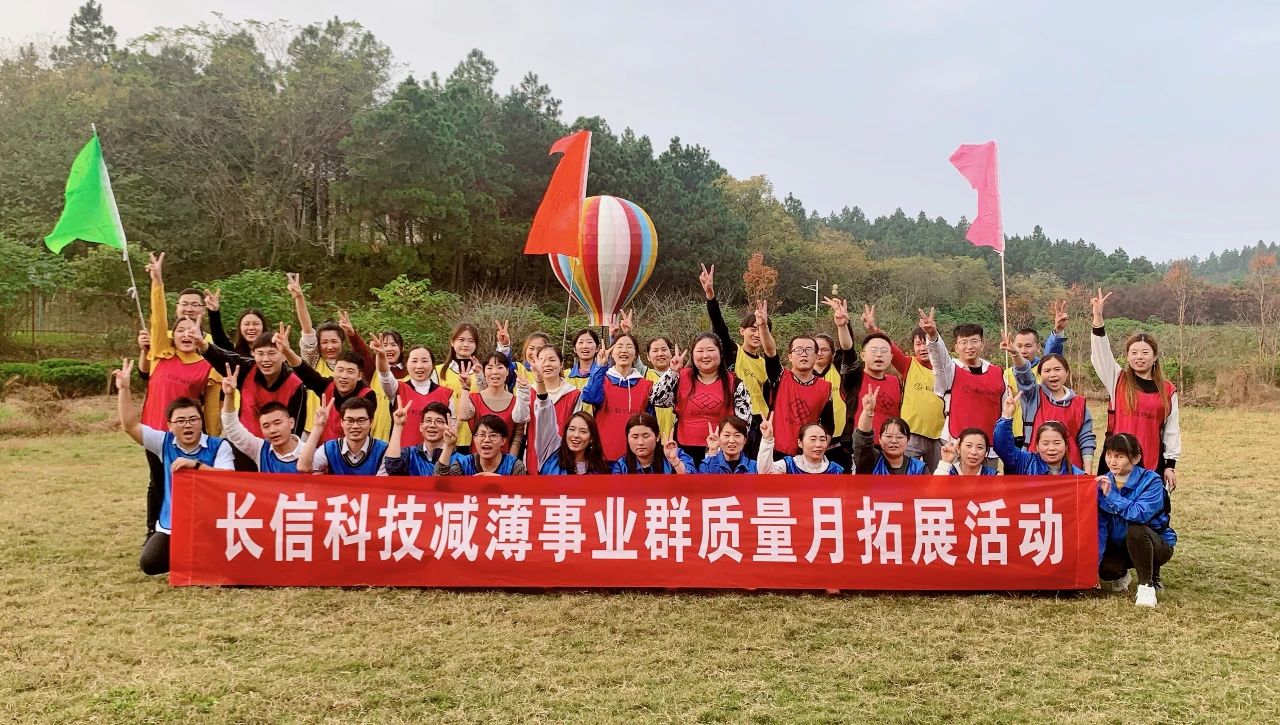 1753328889129521.jpg 微信圖片_20250724113715.jpg