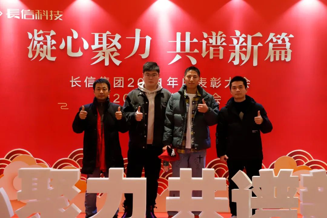 1753336464879741.jpg 微信圖片_20250724134732.jpg