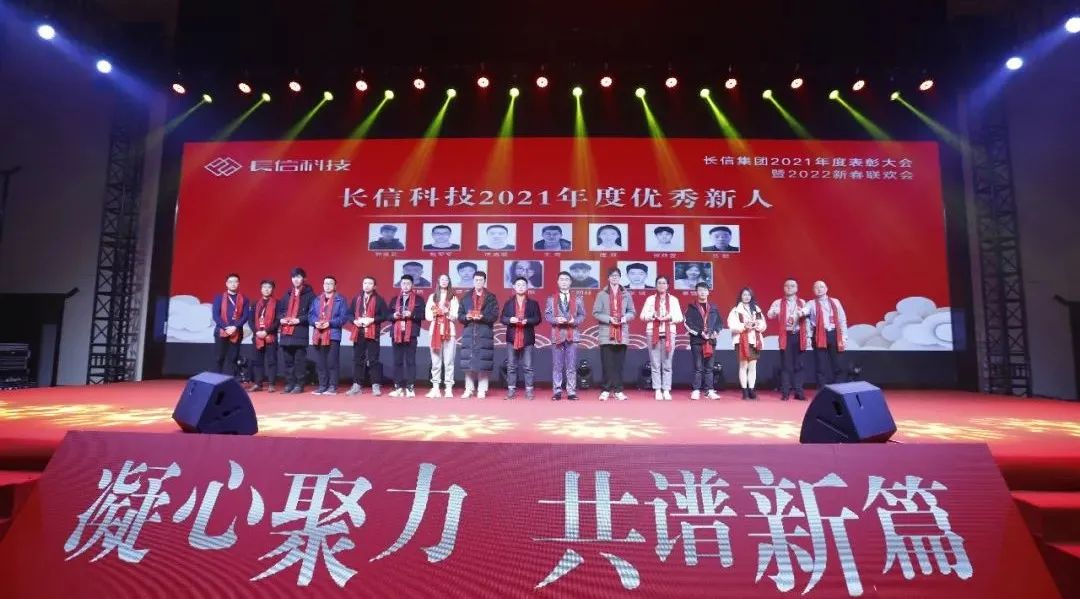 1753336539613633.jpg 微信圖片_20250724134801.jpg