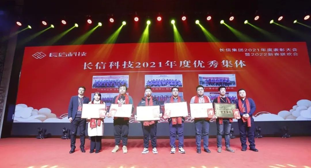 1753336562832191.jpg 微信圖片_20250724134809.jpg