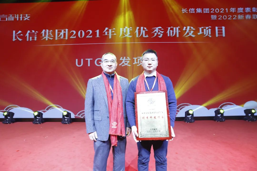 1753336584286978.jpg 微信圖片_20250724134816.jpg