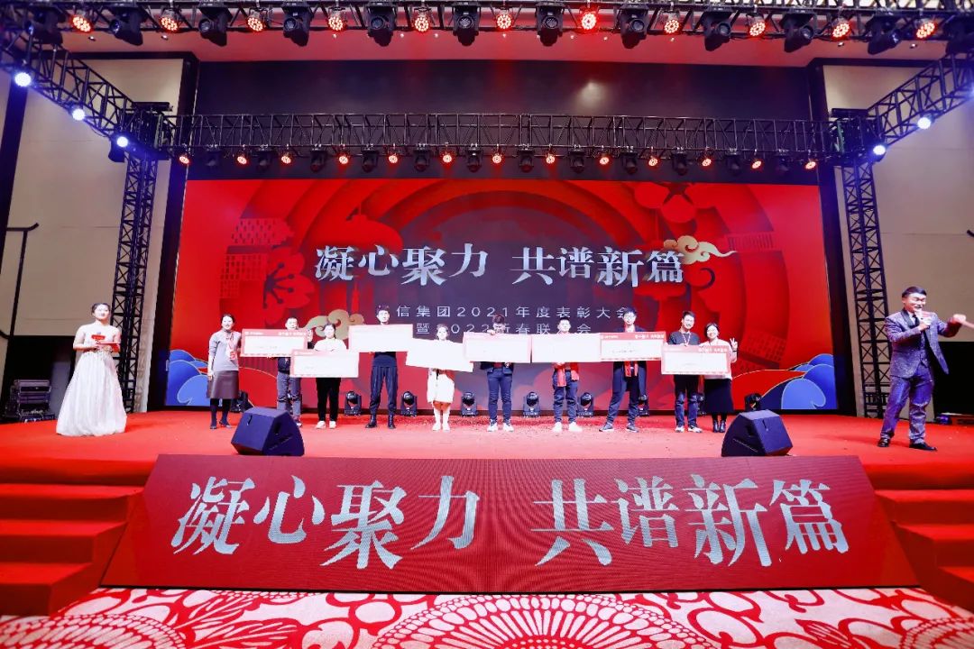 1753336925110329.jpg 微信圖片_20250724135016.jpg