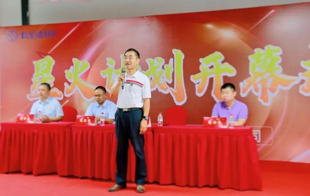 1753403546123759.jpg 微信圖片_20250725082813.jpg