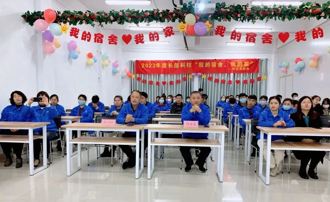 1753425349124929.jpg 微信圖片_20250725143327.jpg