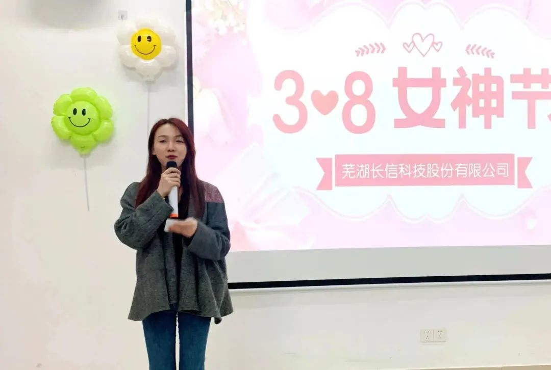 1753427617512637.jpg 微信圖片_20250725151203.jpg