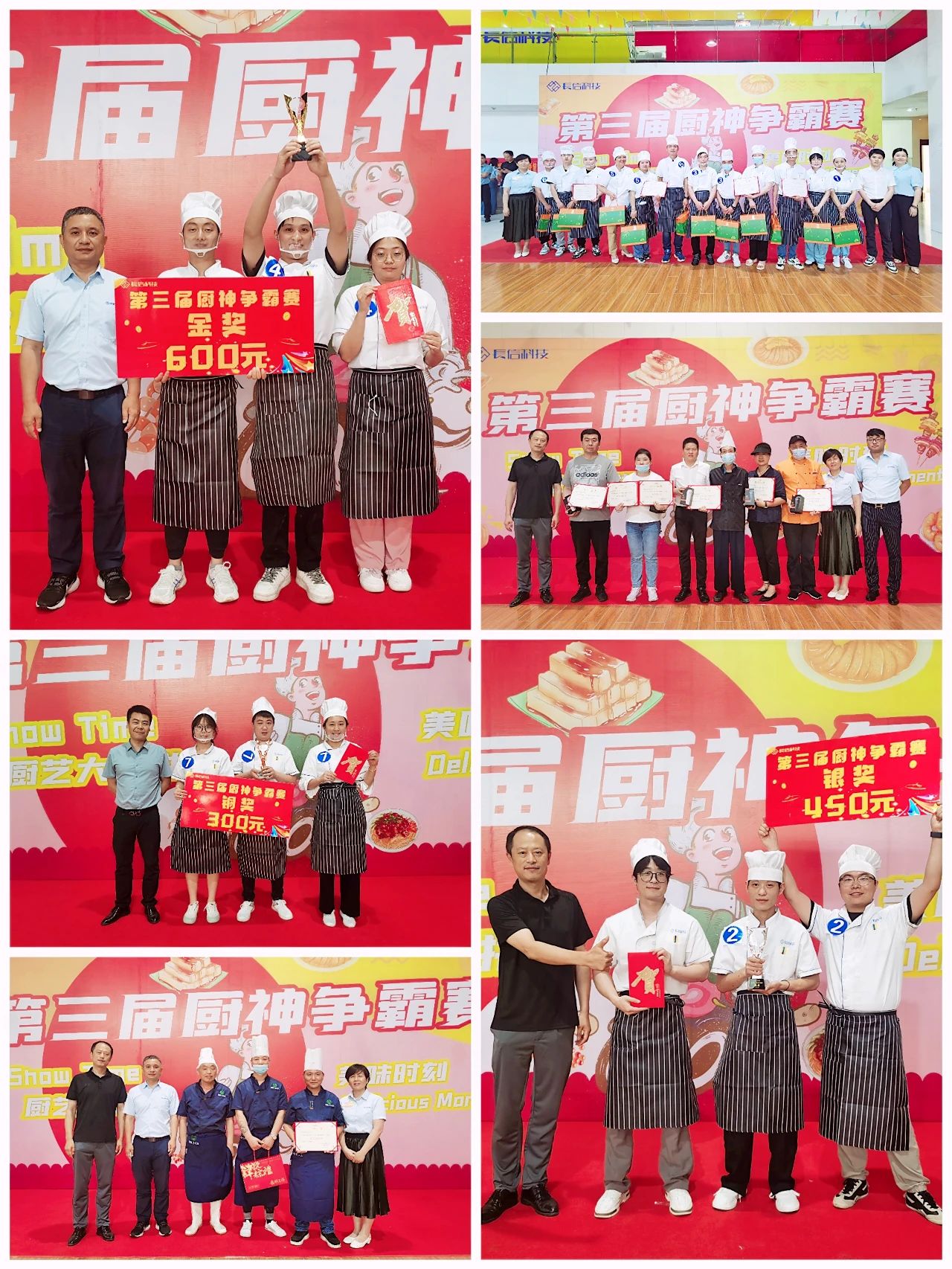 1753428763155775.jpg 微信圖片_20250725153101.jpg