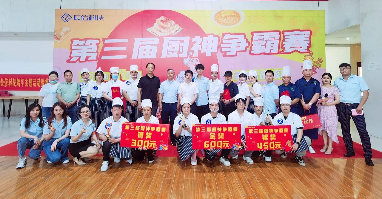 1753428778125149.jpg 微信圖片_20250725152943.jpg