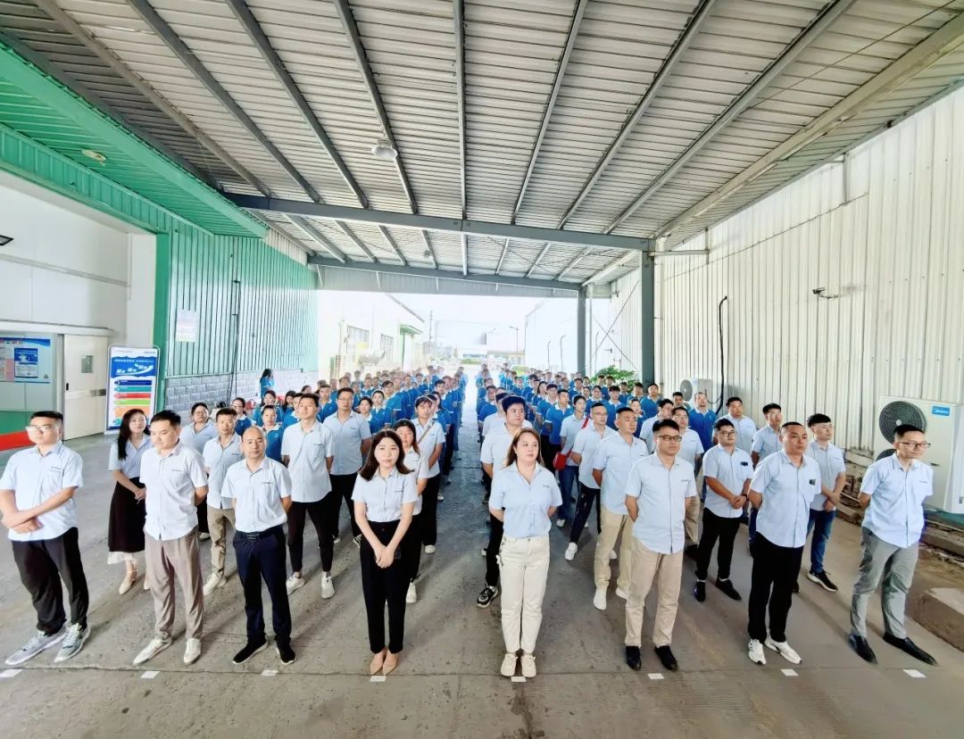 1753430087165069.jpg 微信圖片_20250725155258.jpg