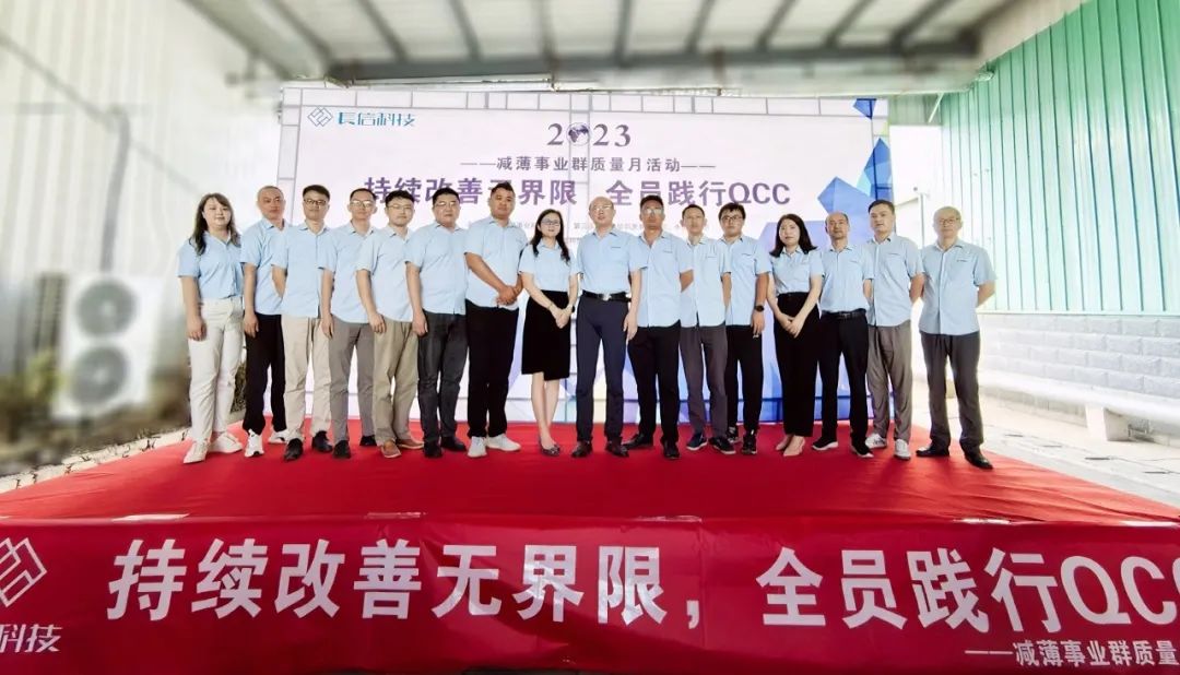 1753430377704817.jpg 微信圖片_20250725155410.jpg