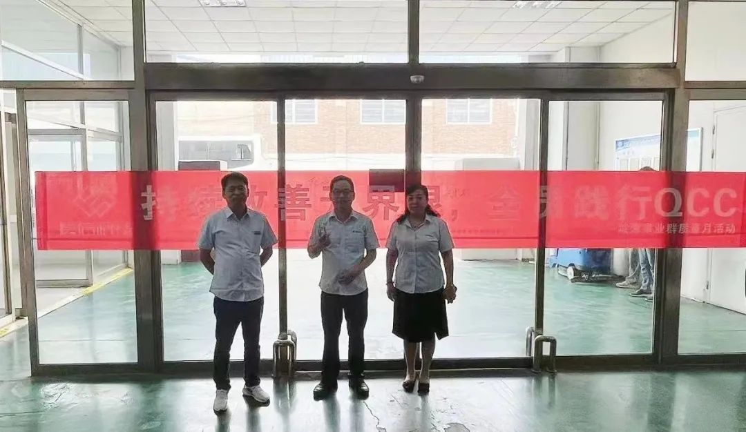 1753430389408285.jpg 微信圖片_20250725155414.jpg