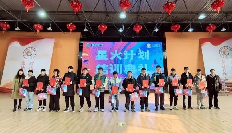 1753663408718544.jpg 微信圖片_20250728083745.jpg