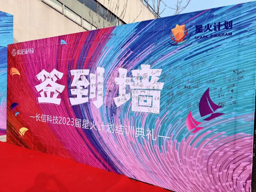 1753663506172428.jpg 微信圖片_20250728083825.jpg