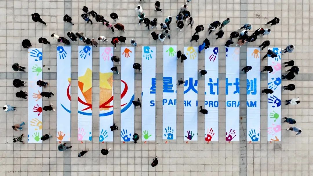 1753663582459450.jpg 微信圖片_20250728083846.jpg