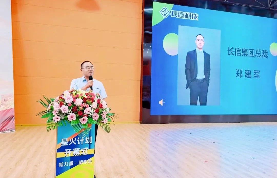 1753684359124516.jpg 微信圖片_20250728143153.jpg