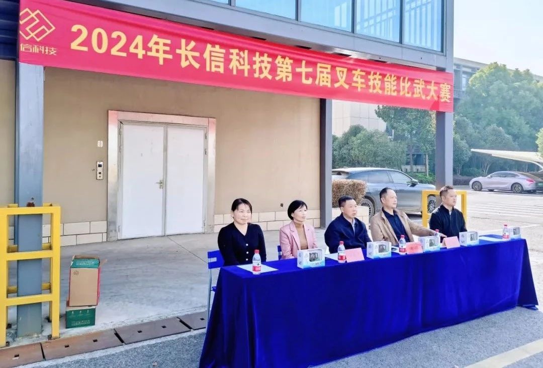 1753691989704817.jpg 微信圖片_20250728163747.jpg