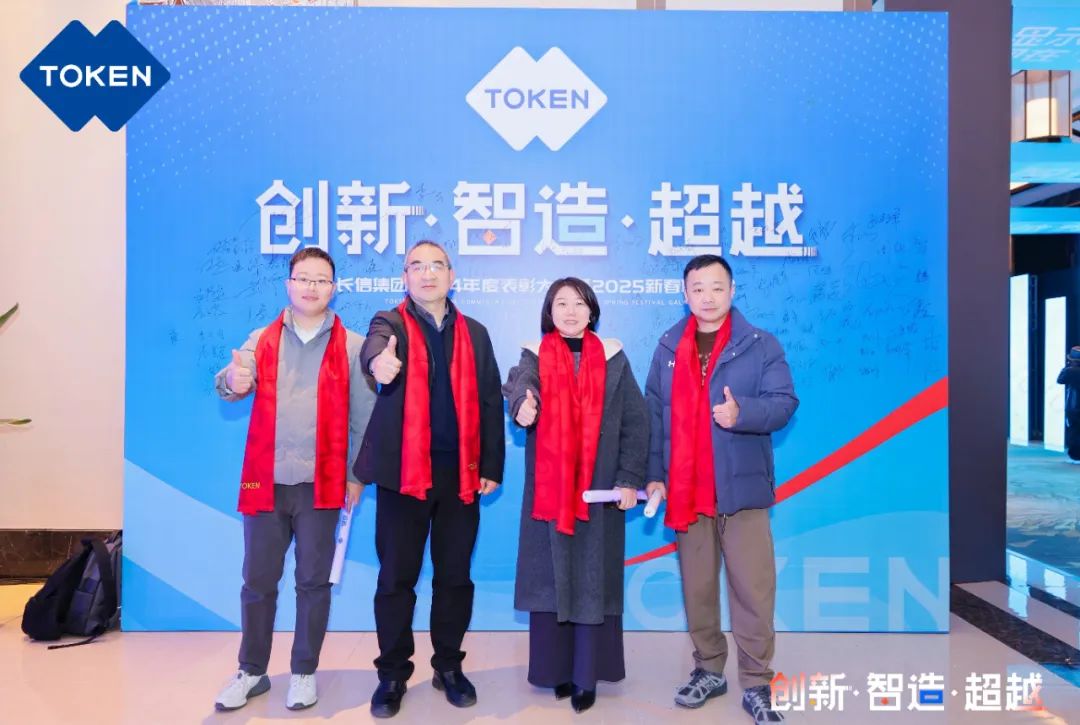 1753748120383757.jpg 微信圖片_20250729081354.jpg