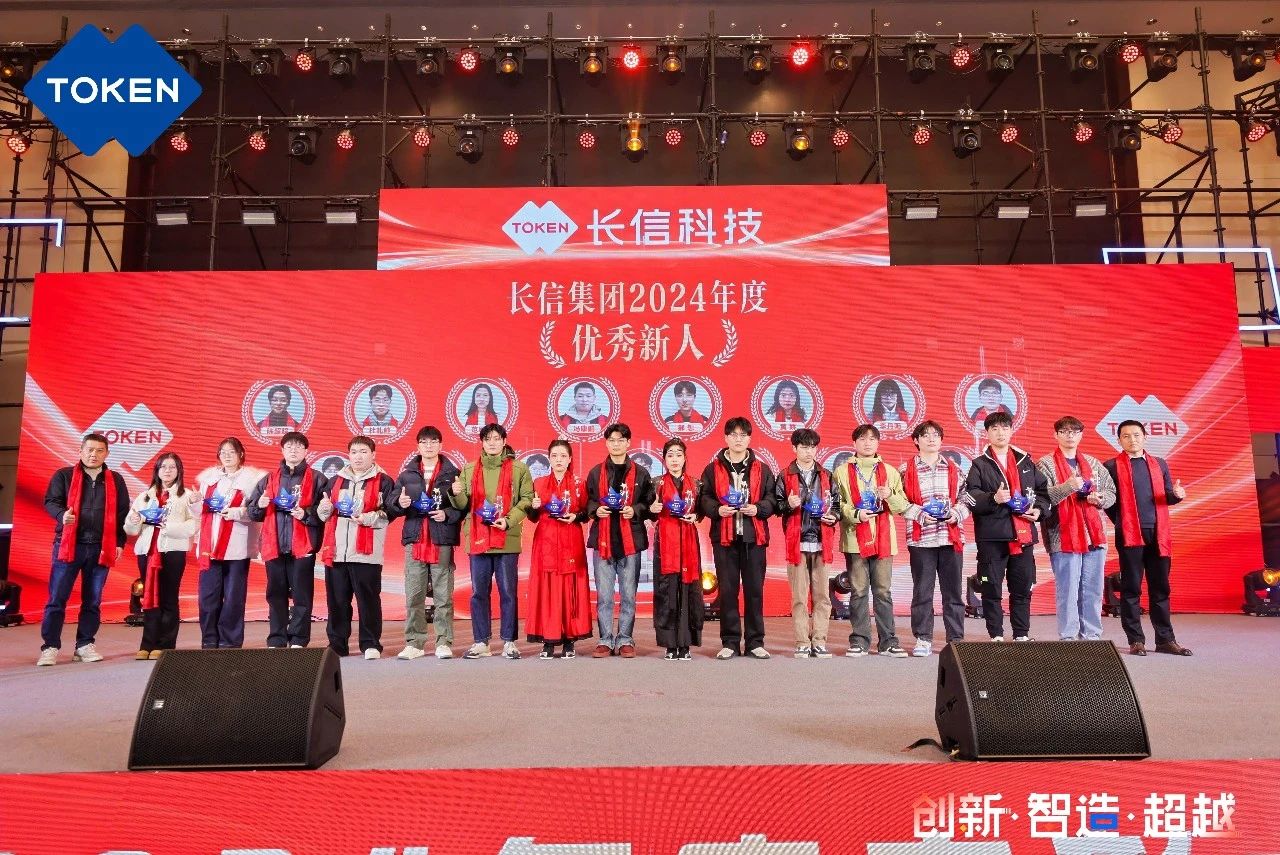 1753748433314433.jpg 微信圖片_20250729081859.jpg