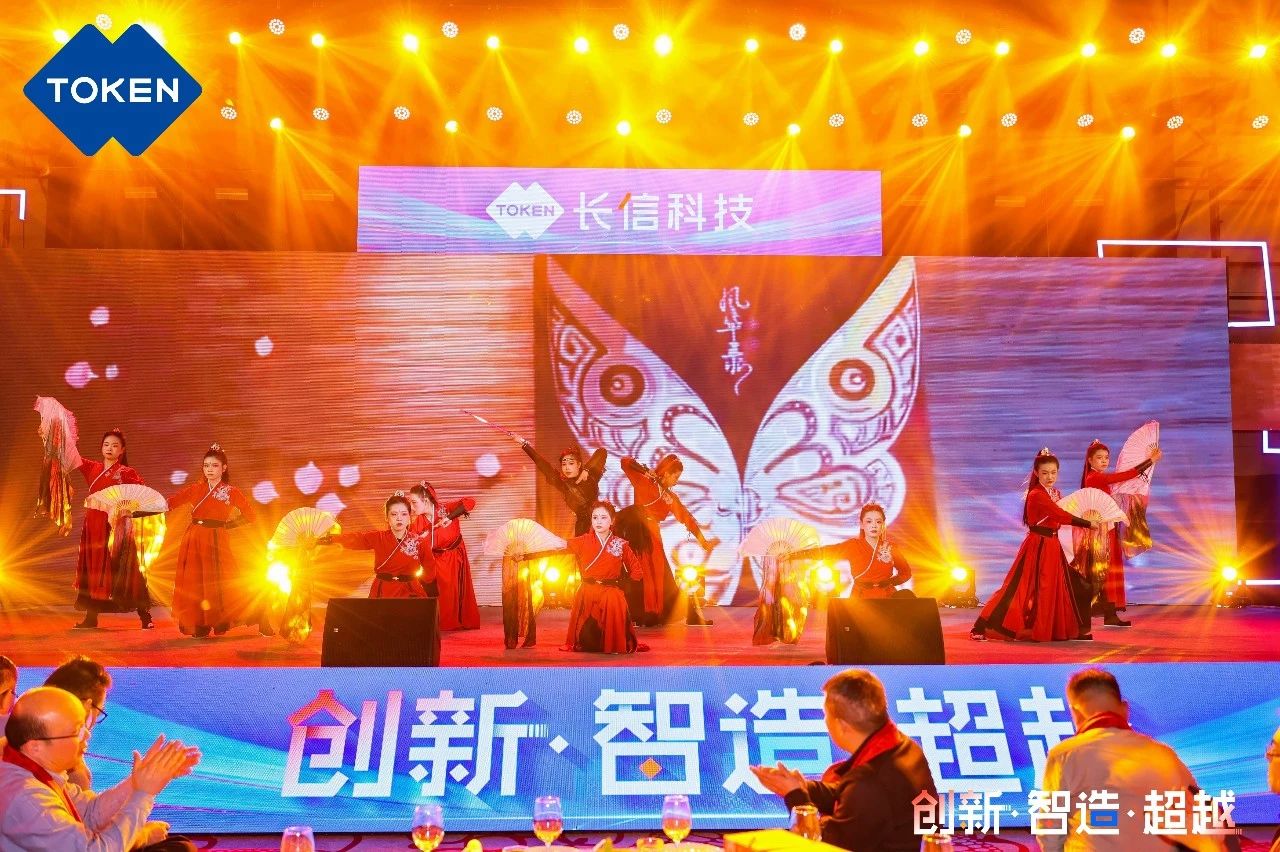 1753748701123686.jpg 微信圖片_20250729082225.jpg