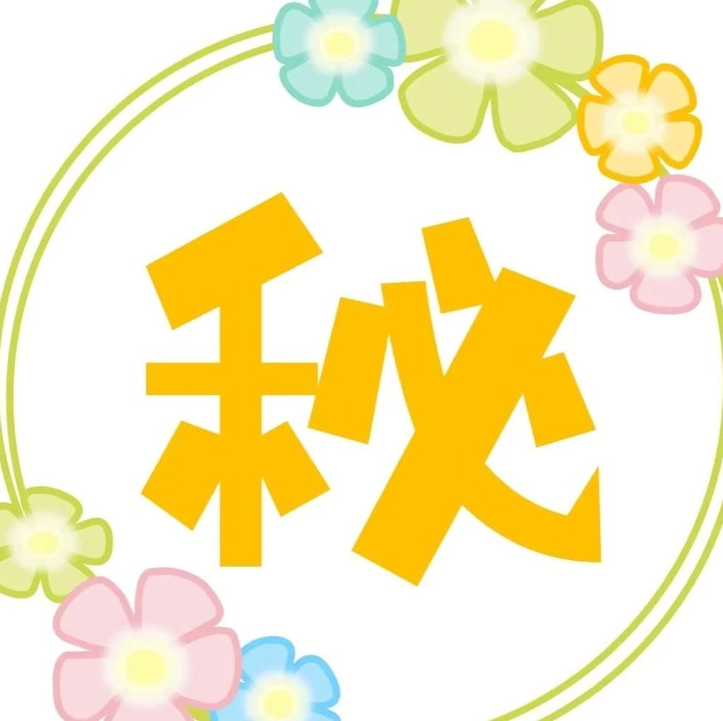 1753752813133531.jpg 微信圖片_20250729093202.jpg