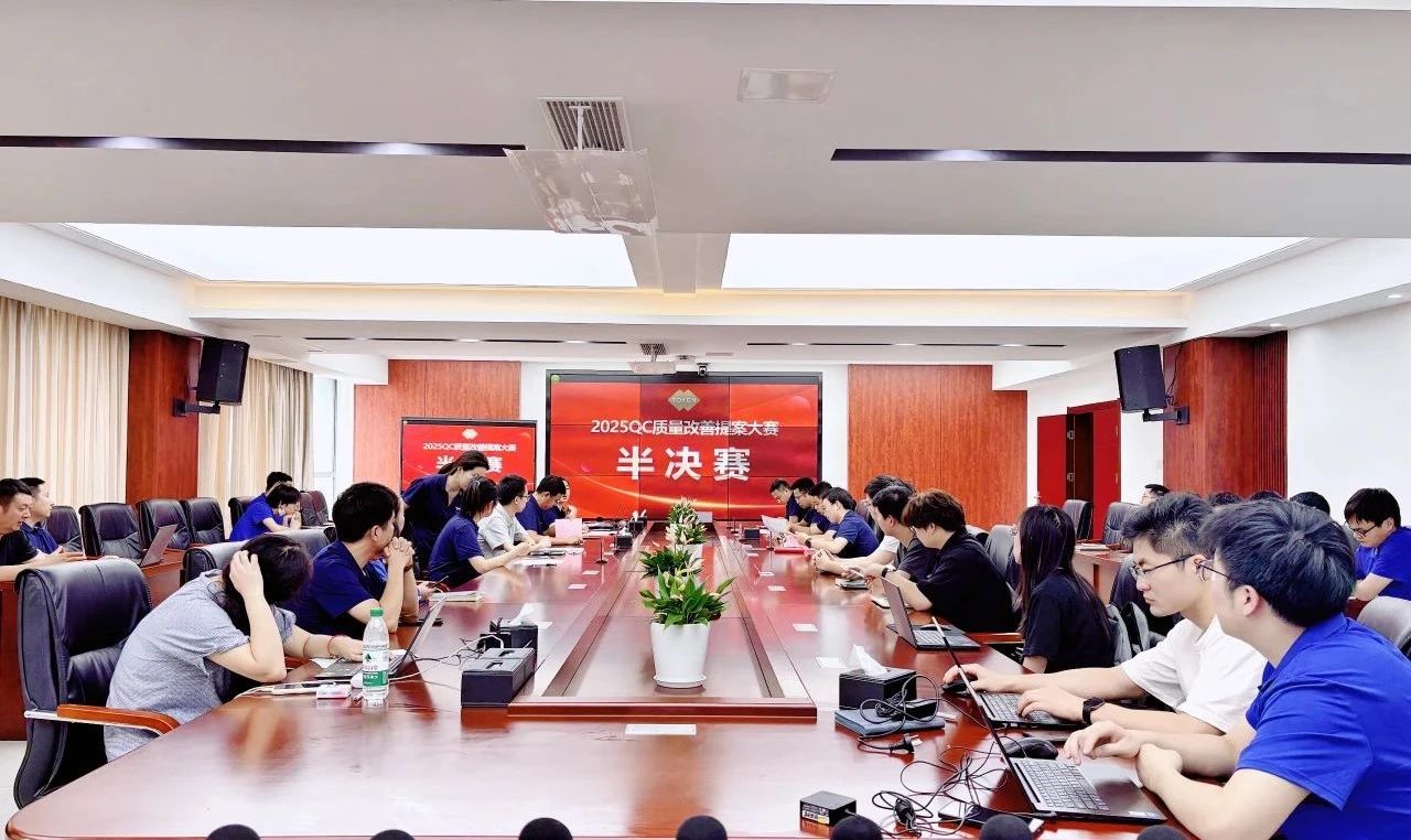 1753769180139263.jpg 微信圖片_20250729140449.jpg