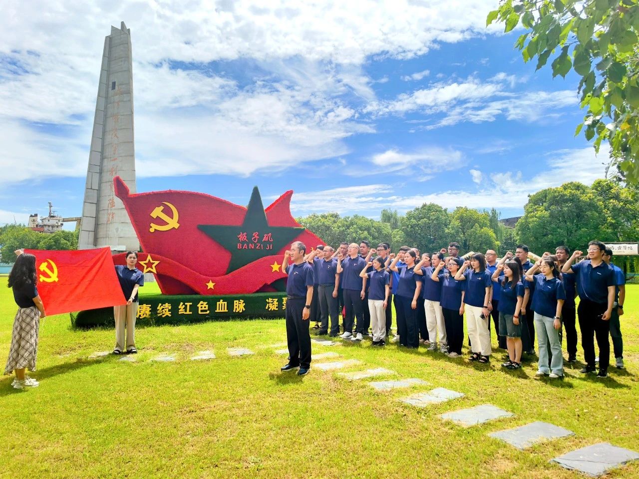 1753769783632868.jpg 微信圖片_20250729141205.jpg