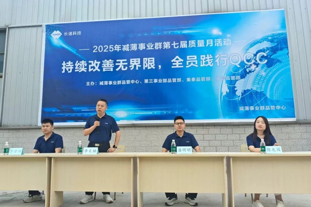 1757725685826382.jpg 微信圖片_2025-09-13_081705_935.jpg