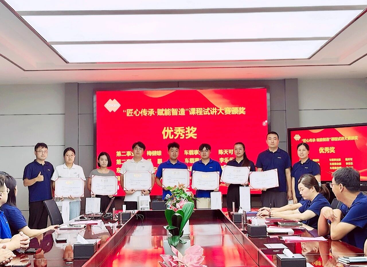 1757726451210898.jpg 微信圖片_2025-09-13_091713_204.jpg