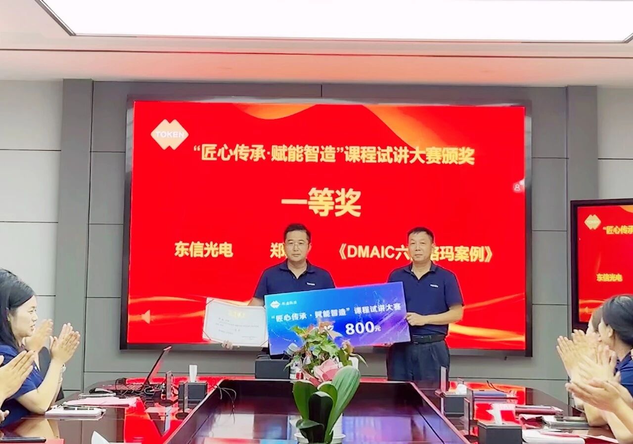 1757726510398474.jpg 微信圖片_2025-09-13_091730_836.jpg