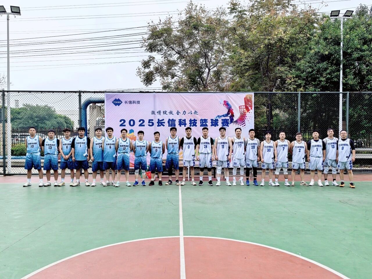 1762311564113560.jpg 微信圖片_2025-11-05_105635_829.jpg